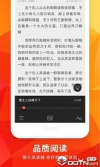 鸭脖登录app